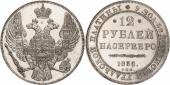   года на аукционе . Цена 82000 USD
