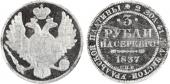   year на аукционе . Цена 1300 USD