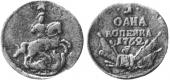   year на аукционе . Цена 135 CHF