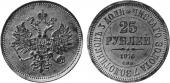   year на аукционе . Цена 4800 CHF