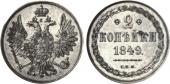   year на аукционе . Цена 600 DM