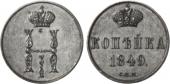   year на аукционе . Цена 500 DM