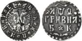   year на аукционе . Цена 170 DM