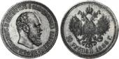   года на аукционе . Цена 1675 DM