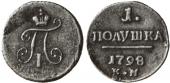   года на аукционе . Цена 120 DM