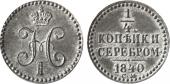   года на аукционе . Цена 160 DM