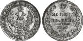   года на аукционе . Цена 140 DM