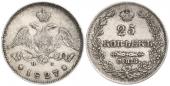   года на аукционе . Цена 70 EUR