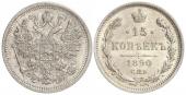   year на аукционе . Цена 85 EUR
