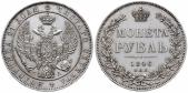   year на аукционе . Цена 650 PLN