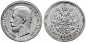   year на аукционе . Цена 420 PLN