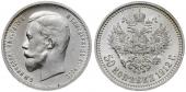   year на аукционе . Цена 460 PLN