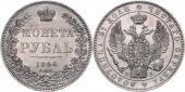   года на аукционе . Цена 110 EUR