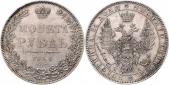   года на аукционе . Цена 145 EUR