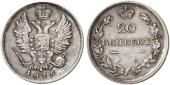   года на аукционе . Цена 320 EUR