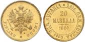   года на аукционе . Цена 680 EUR
