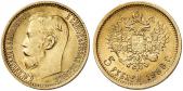   года на аукционе . Цена 180 EUR