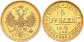   year на аукционе . Цена 1000 USD