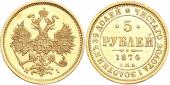   year на аукционе . Цена 1200 USD