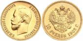   year на аукционе . Цена 725 USD