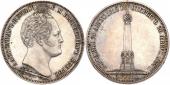   year на аукционе . Цена 1800 USD