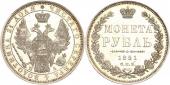   year на аукционе . Цена 525 USD