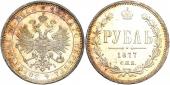   year на аукционе . Цена 625 USD