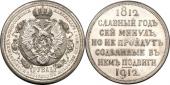   year на аукционе . Цена 1400 USD