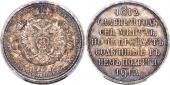   year на аукционе . Цена 1100 USD