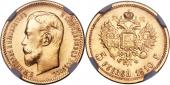   year на аукционе . Цена 2000 USD