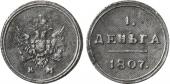   year на аукционе . 