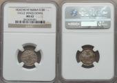   year на аукционе . Цена 625 USD