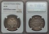   year на аукционе . Цена 240 USD