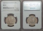   year на аукционе . Цена 340 USD