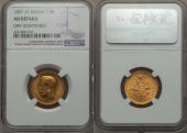   year на аукционе . Цена 440 USD