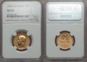   year на аукционе . Цена 440 USD