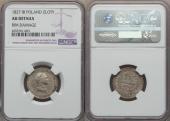   year на аукционе . Цена 210 USD