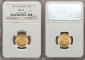   year на аукционе . Цена 280 USD