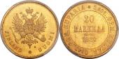   year на аукционе . Цена 1100 USD