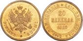   year на аукционе . Цена 1050 USD
