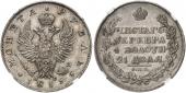   year на аукционе . Цена 300 EUR