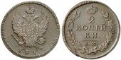   year на аукционе . Цена 250 EUR