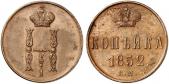   year на аукционе . Цена 120 EUR