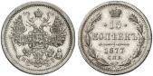   year на аукционе . Цена 130 EUR