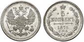   year на аукционе . Цена 110 EUR