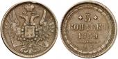   year на аукционе . Цена 25 EUR