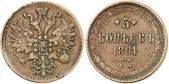   year на аукционе . Цена 30 EUR