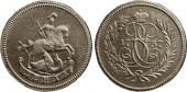   year на аукционе . Цена 120 GBP