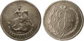   года на аукционе . Цена 200 GBP