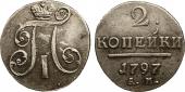   year на аукционе . Цена 25 GBP